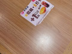 -必胜客(唐百友谊店)