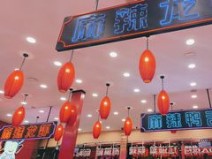 -簋街仔仔小龙虾(总店)
