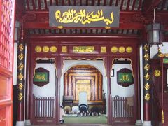 -松江清真寺