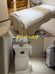 -悦色嘉丽科技美肤健康管理
