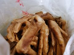 -王浩儿纪六孃甜皮鸭(乐山总店)