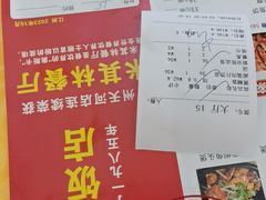 -东兴黄鳝饭店(江洲店)