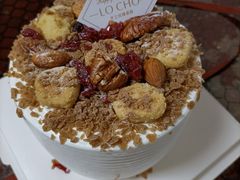 -勒甜LO CHO·私人订制低糖代糖纯动物奶油生日蛋糕(新开路店)