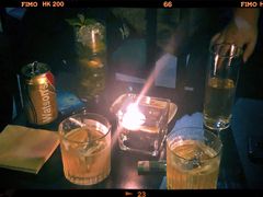 -Ish Whiskey&Cocktail Bar酒吧(合生麒麟新天地店)