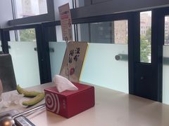 -海底捞火锅(威高广场店)