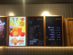 菜单-皇冠幸福里动物奶油生日蛋糕(宗关地铁店)