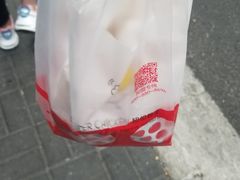 -超级鸡车(闻喜路店)