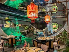 -锦府盐帮·私宴(赛特店)