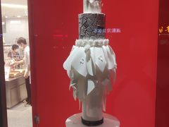 -欧包遇见茶(城光荟店)