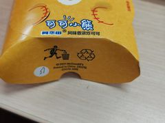 -麦当劳(静安寺店)