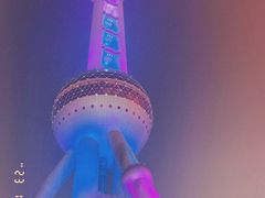 -东方明珠广播电视塔