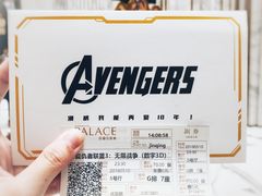 -百丽宫影城(ifc商场店)