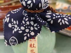 -大师傅金奖啤酒鱼(阳光店)
