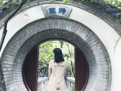 -老张烤羊(王哥庄店)