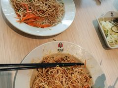 麻酱鸡丝凉面-李先生牛肉面大王(东铁营店)