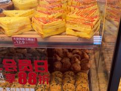 -味多美蛋糕(安定门店)