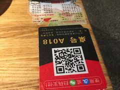 -六月雪干锅(涪城万达广场店)