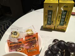 -大同王府至尊酒店