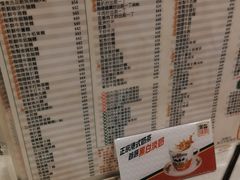 -海王冰室(皇朝店)