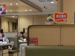 -海底捞火锅(江北万达商业广场店)