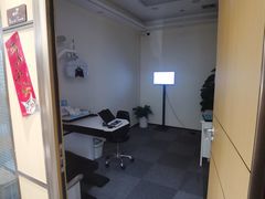-Eziwish眼镜·蔡司授权店