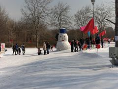 -北京亚布洛尼朝阳公园滑雪场