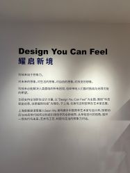 -SALON DE VANHADA