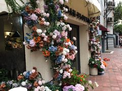 -常熟路(地铁站)