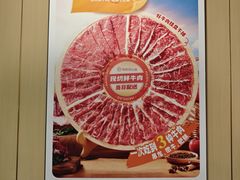 -海底捞火锅(九霄梦天地店)