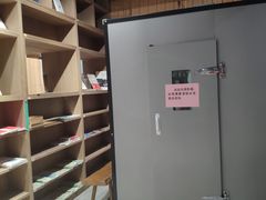 -漓江书院(三祺广场店)