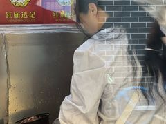 -达记卤菜店(红庙店)