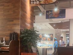 -新旺茶餐厅(嘉里城店)
