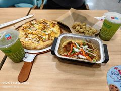 -达美乐比萨(双安店)