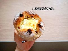 -熊叔熊婶面包房(团结湖店)