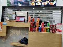 -如意馄饨(乐享城店)