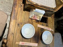 -盟重烧烤(高正街店)