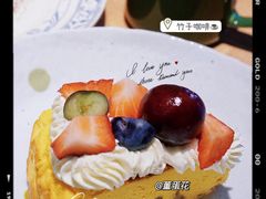 -竹子咖啡bamboo coffee