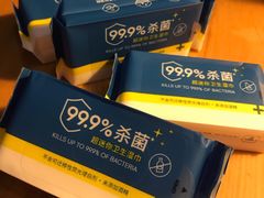 -名创优品(北京京粮购物中心店)