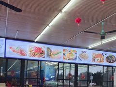 -红月湾海鲜饭店•沙滩海景(双月湾店)
