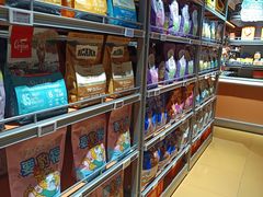 -MARSMART PETS火星宠物超市(1733店)