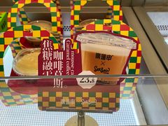 -廣蓮申·點心便利店(美罗城店)