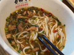 -易裕和·长沙米粉(竹塘西路店)