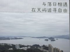 -千岛湖天屿景区