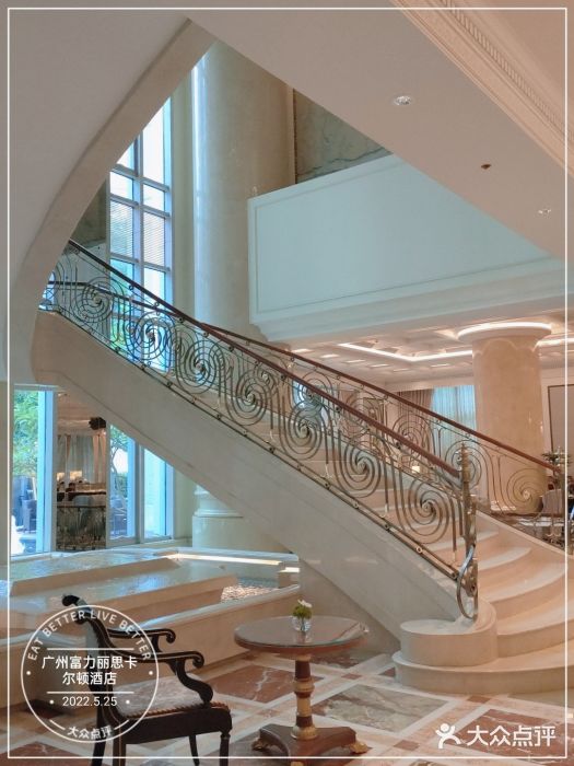 广州富力丽思卡尔顿酒店图片