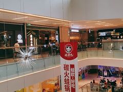 -壹海城ONE MALL