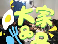 -石灰市老火锅(北滨路店)