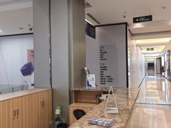 -红星美凯龙(上海沪南店)