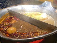 -湊湊火锅·茶憩(上海合生汇店)