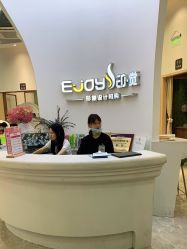 -E·JOY 印觉
