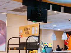 -麦当劳(天兴罗斯福店)
